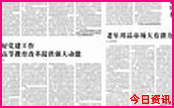 甘南十大景点扎尕那
