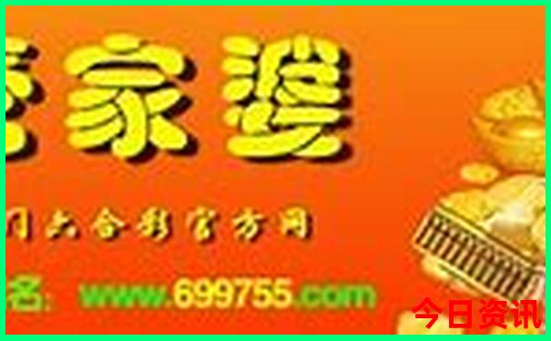六盘水适合小孩子玩的地方