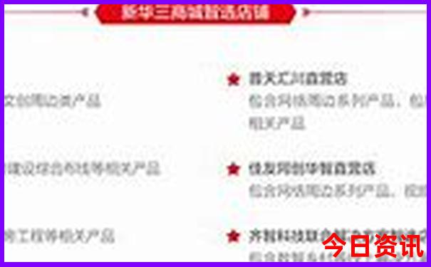 哈尔滨周边游玩攻略自助游