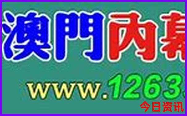 五一北京旅游攻略必去景点