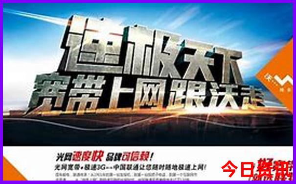 八月末九月初适合去哪里旅游