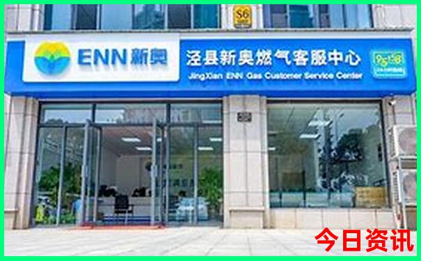 安化有什么好玩的地方景点推荐