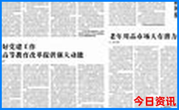 草原自驾游最佳路线图