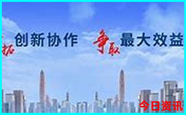 适合现在去旅游的地方