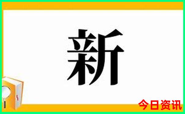 8月份适合旅游的地方有哪些