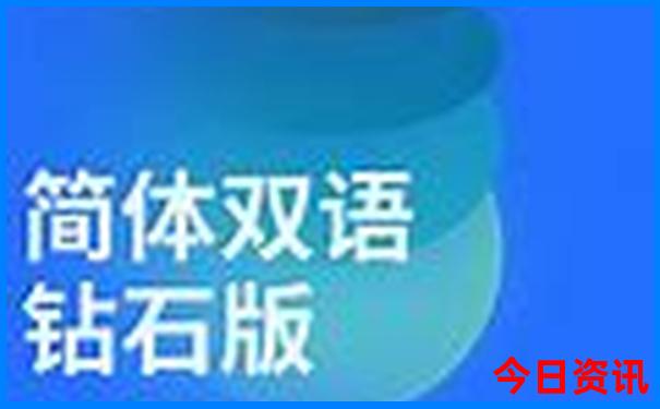 六月份旅游排行榜