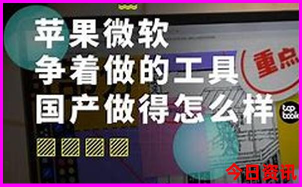 安吉夏天最凉快的地方