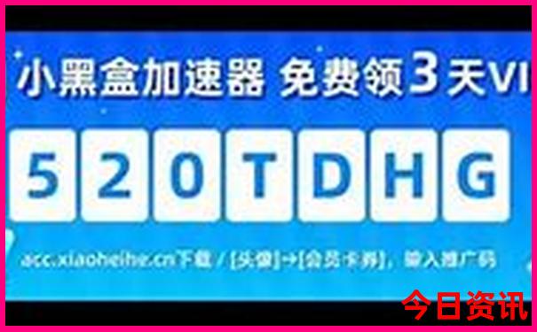 亲子游北京攻略大全