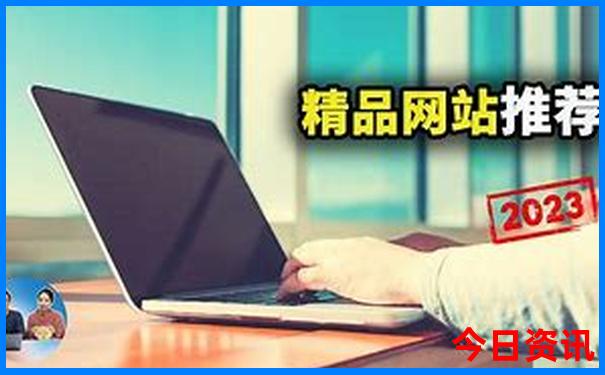 资阳出发自驾游适合去哪里