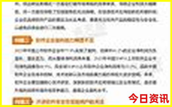 国内适合冬天去旅游的地方