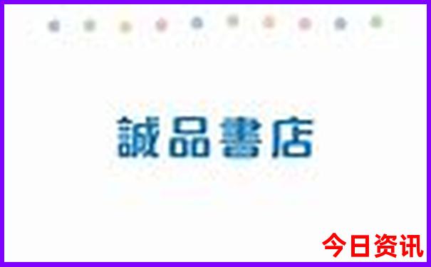 德国旅游景点排名前十