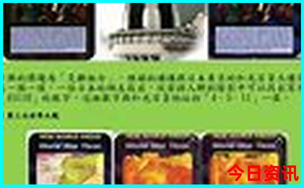 海南最值得去的景点旅游攻略