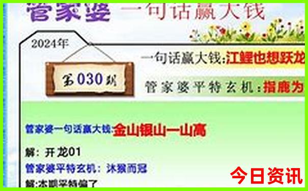8月适合去哪里旅游?