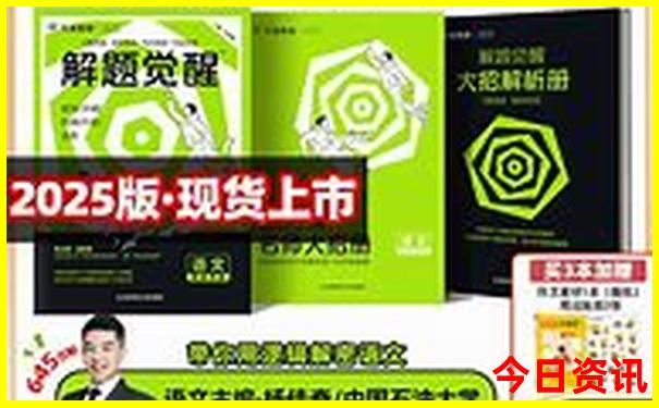 深圳半日游最佳去处