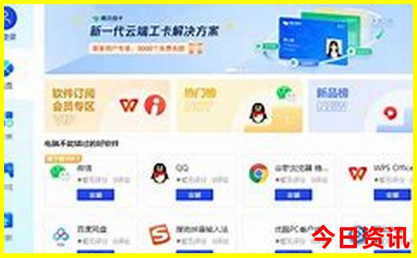 北京西站周边有什么好玩的地方