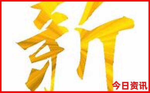 暑假两日游适合去哪里