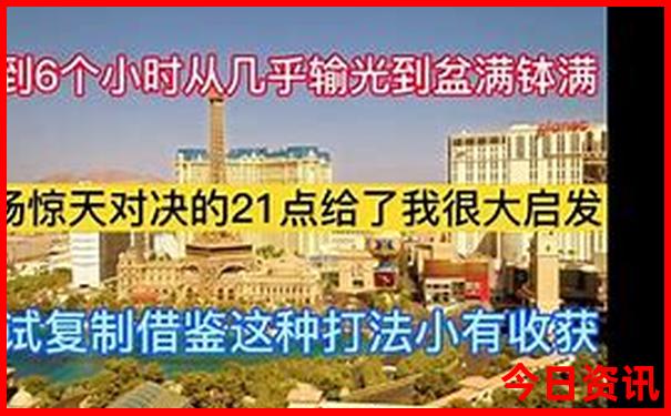 湖北旅游攻略五日游