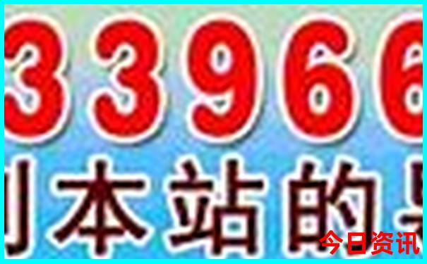 浙江避暑好去处自驾游