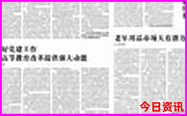 浙江七月份去哪里旅游最合适