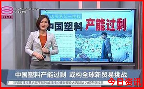 哪个城市消费水平低适合生存