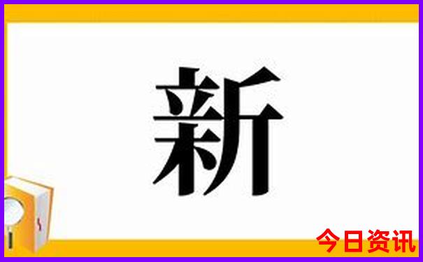 山东旅游必去十大景点地图
