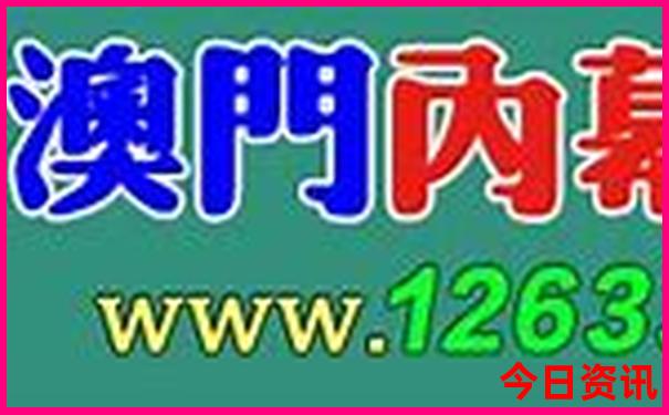 暑假带孩子哪里旅游比较凉快