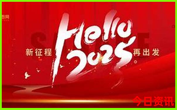 恩施适合带孩子去吗
