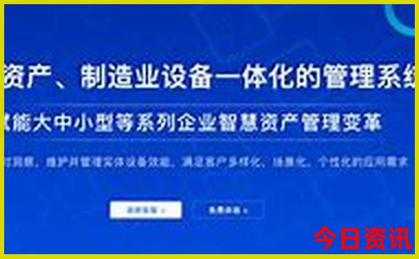 广州市景点地图分布图