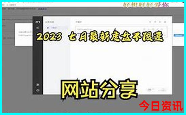 黑龙江必去景点推荐