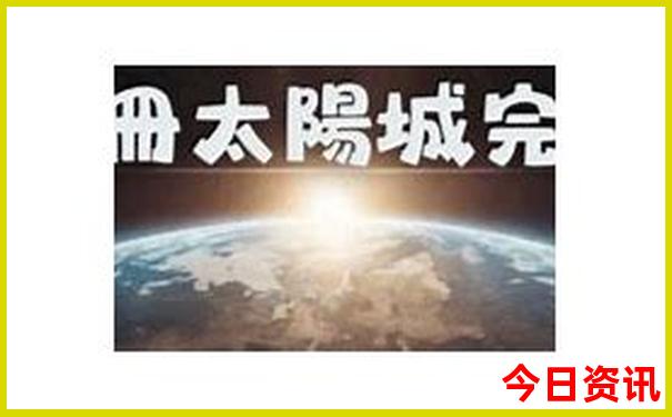 重庆十大必去景点