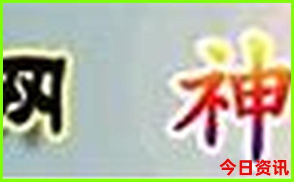 暑假热门景点排行榜