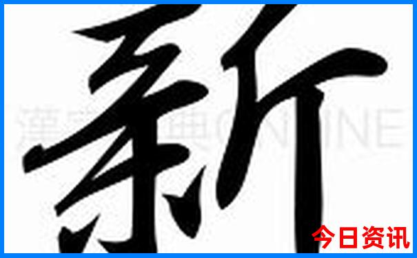 衡阳一日游必去景点