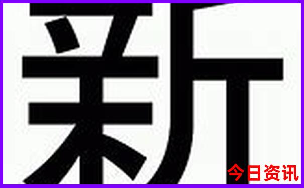 江西高考生旅游优惠景点