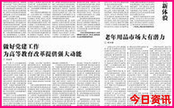 北京去哪玩好玩的地方推荐