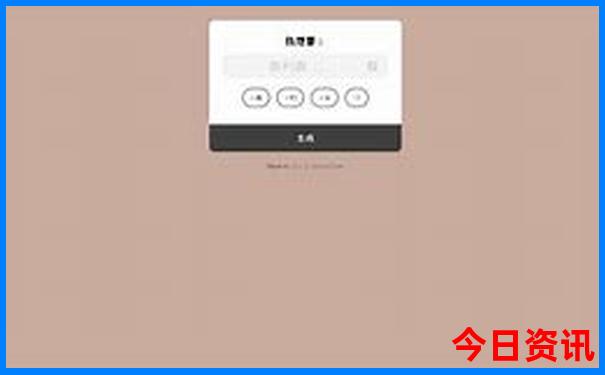 安庆市一日游必去景点