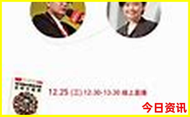 保定雄安新区旅游景点