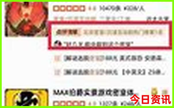 阿克苏周边游玩景点大全