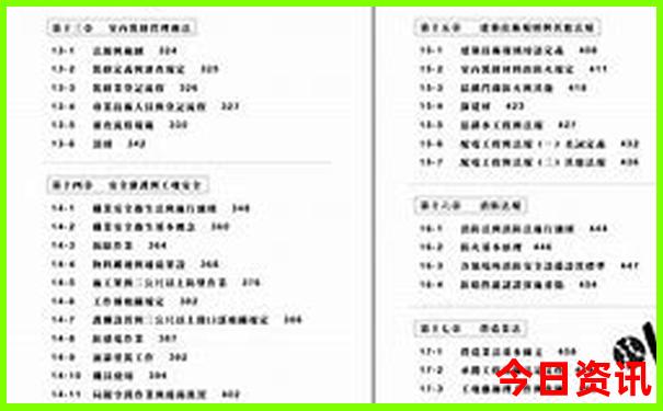 云南7日游攻略自助游