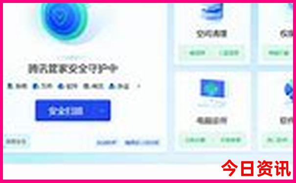 适合10岁孩子旅游的地方