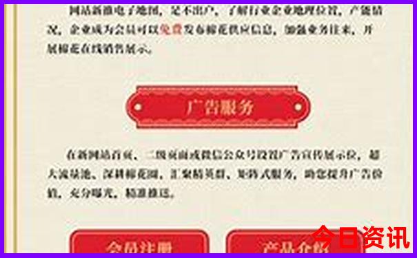 河南大别山旅游景点介绍