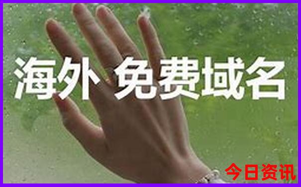 三天假期去哪里玩最适合