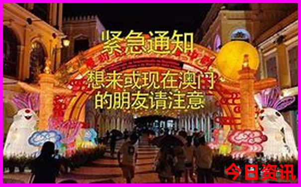 贵阳男健医院是正规医院吗