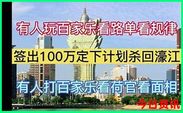 二日游必去景点有哪些