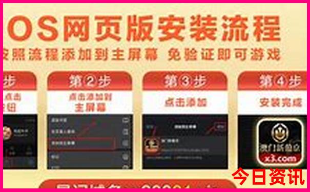成都有哪些景区值得去玩
