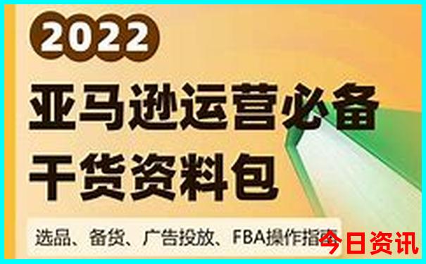 4岁小孩必去十大景点