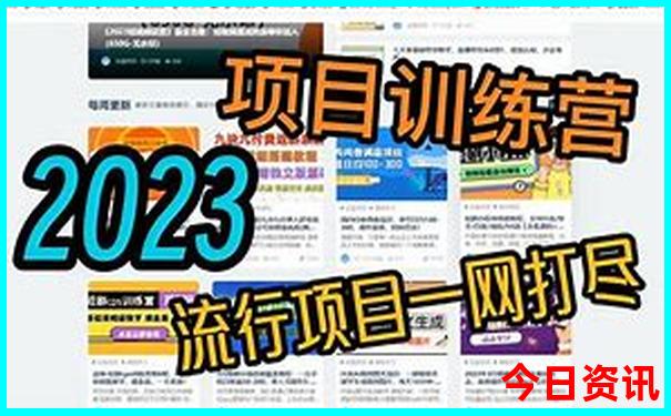 湖南3天旅游攻略景点必去