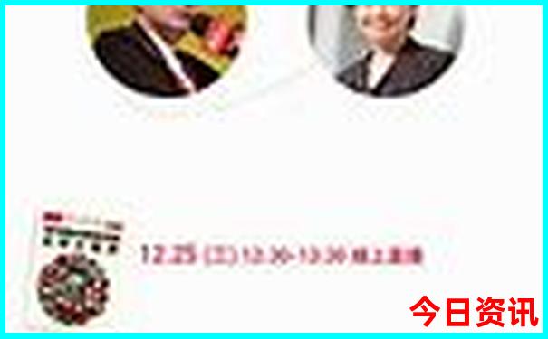2025年暑假适合去哪里旅游