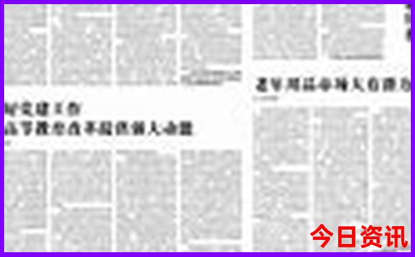 山西长治附近旅游景点