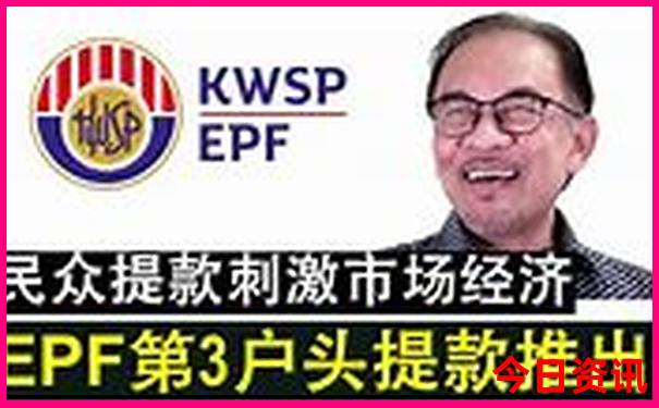 伊春旅游攻略必玩的景点