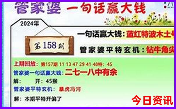 挪威旅游什么季节最好